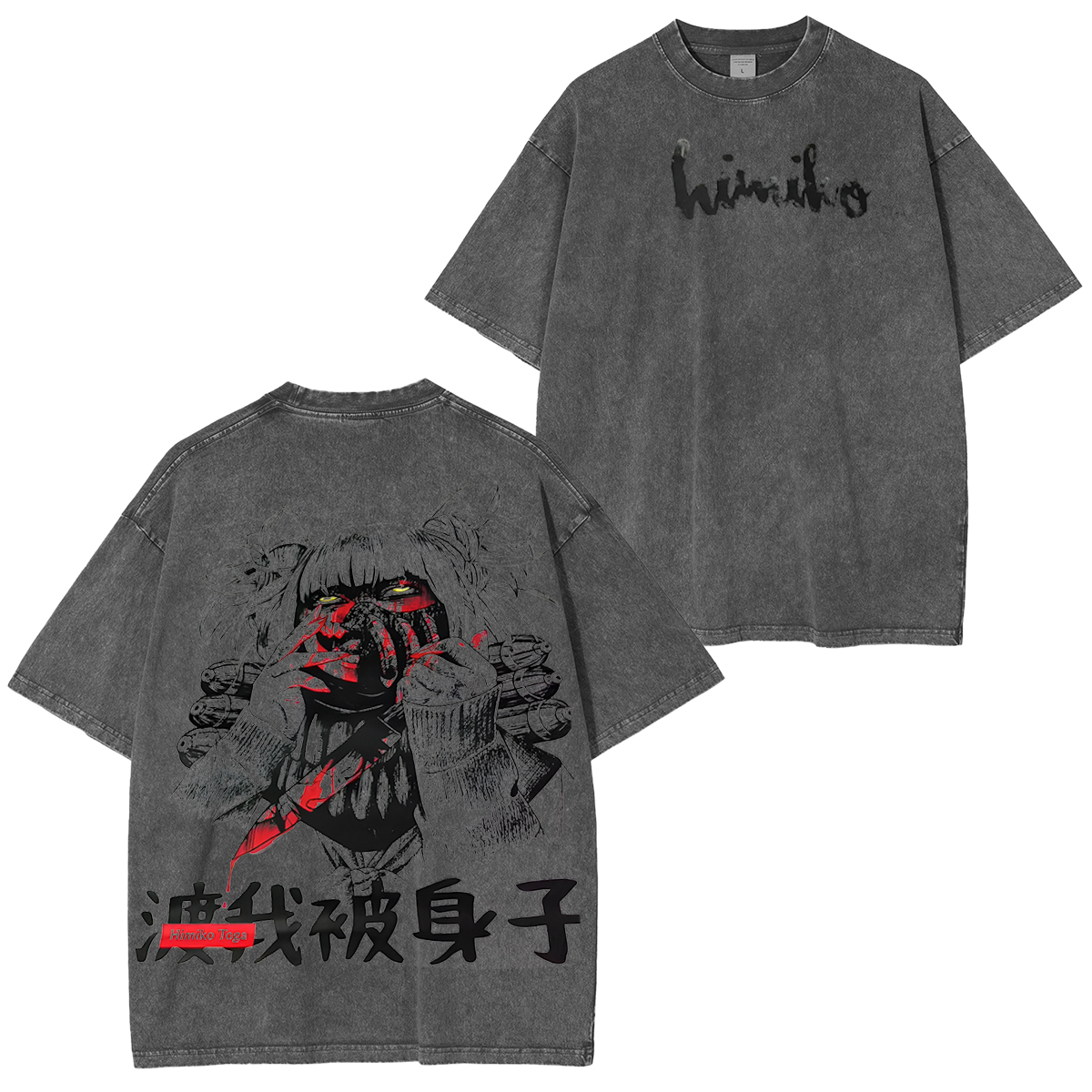 Himiko Toga Vintage Washed T-Shirts