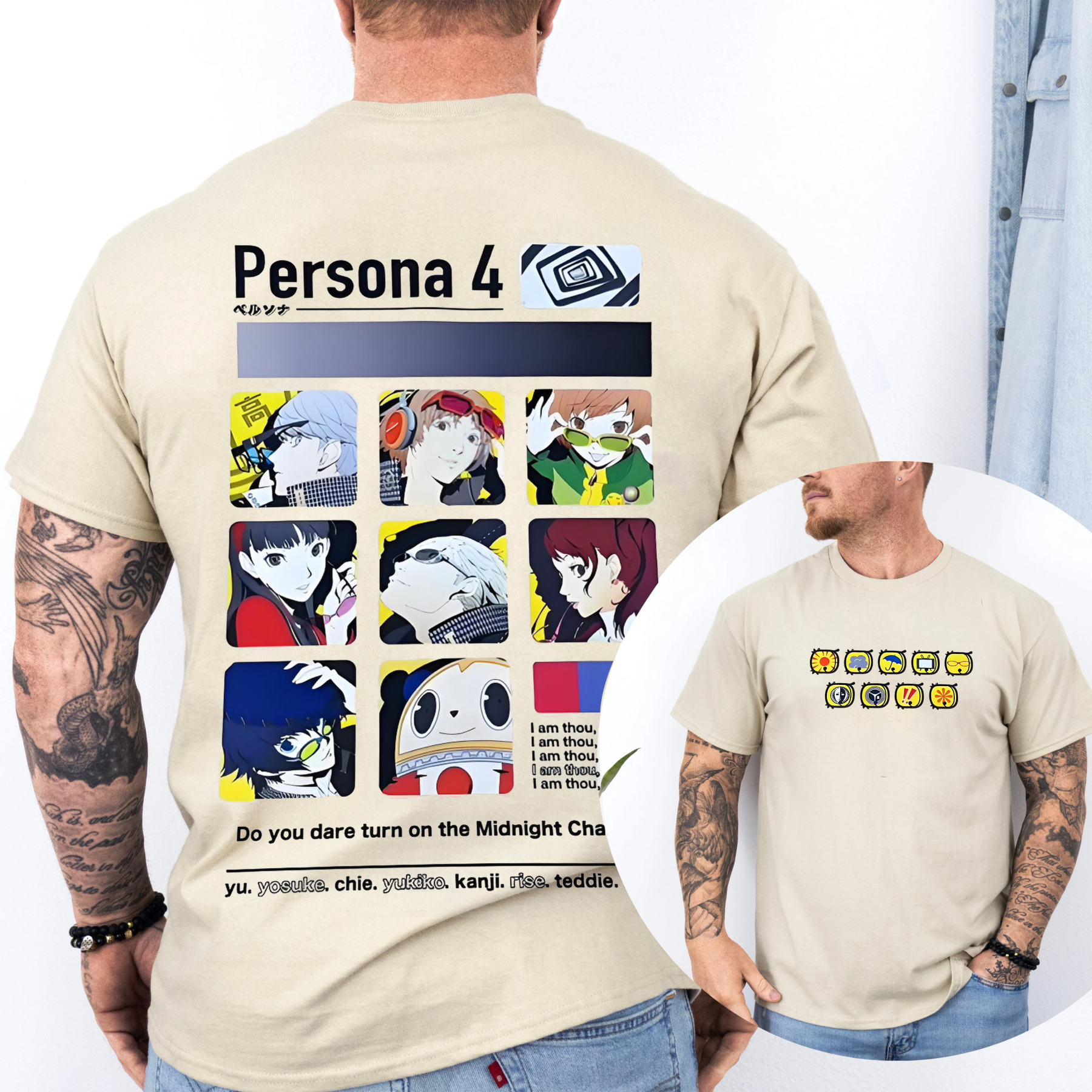 Persona 4 Dancing Unisex Shirt