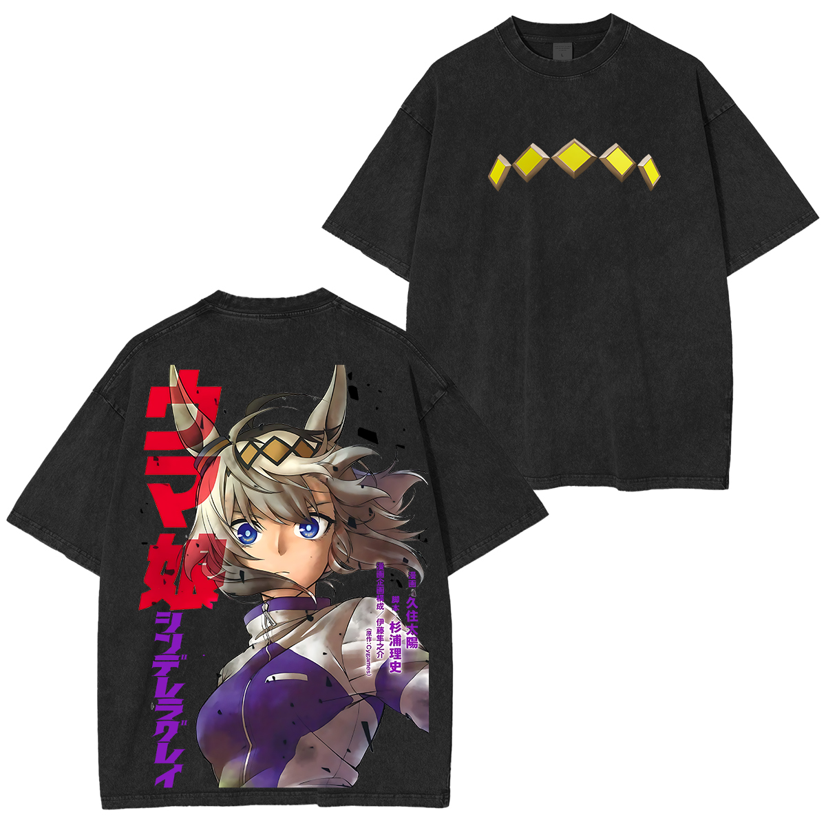 Umamusume Vintage Oversized T-shirt/Crewneck/Hoodie