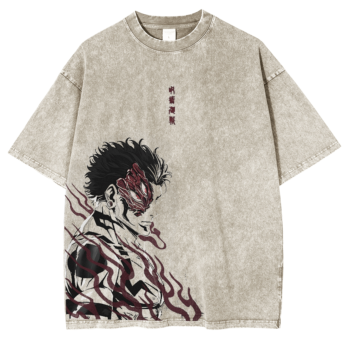 Lily Cho Jujutsu Kaisen Anime Unisex Washed T-Shirt