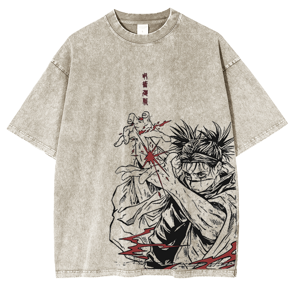 Choso Jujutsu Kaisen Anime Unisex Washed T-Shirt