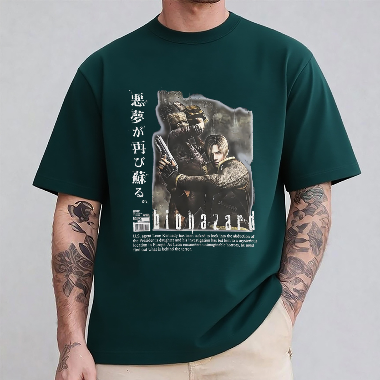 resident Evil Oversized T-shirt/Crewneck/Hoodie