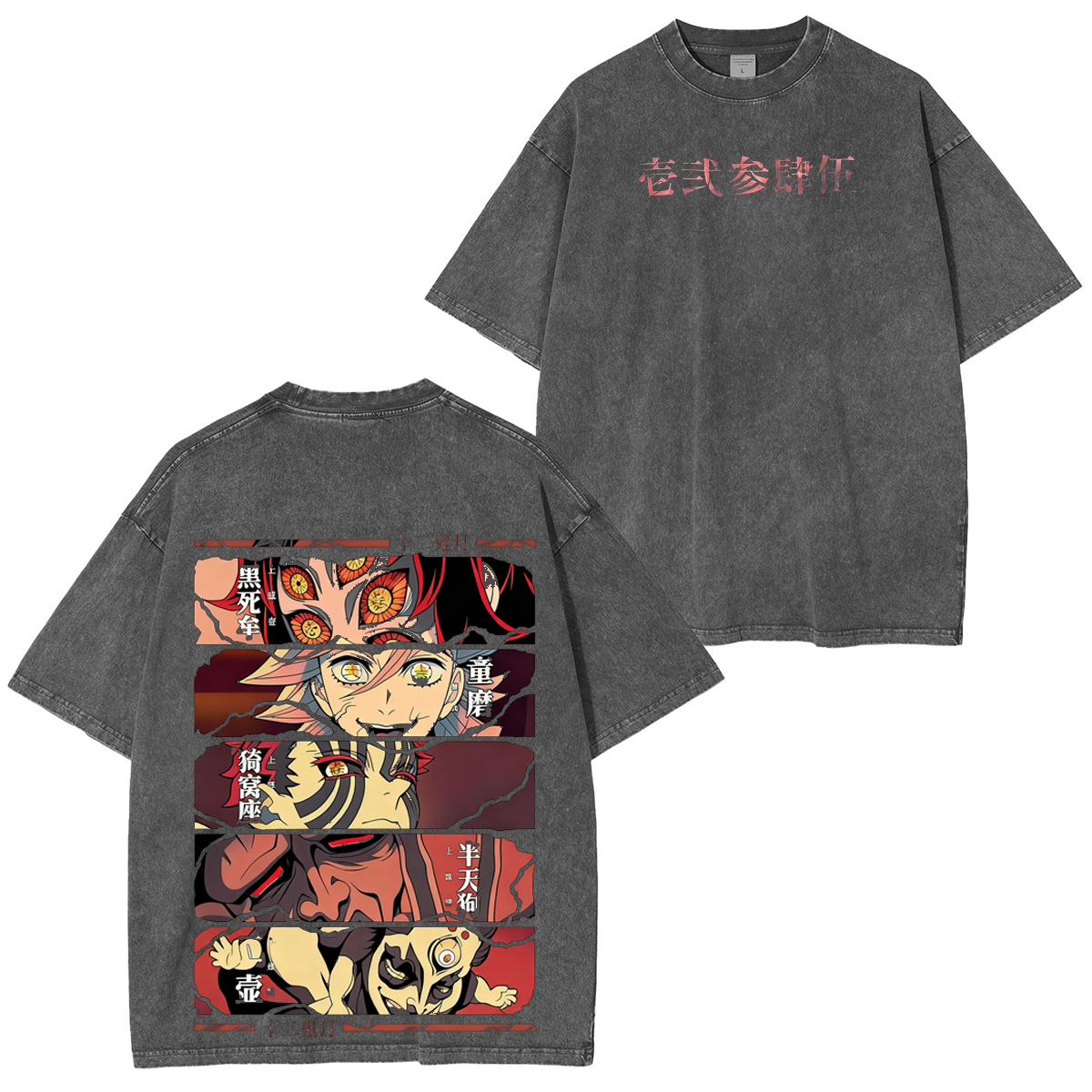 Demon slayer Oversized  Washed  Vintage T-Shirt