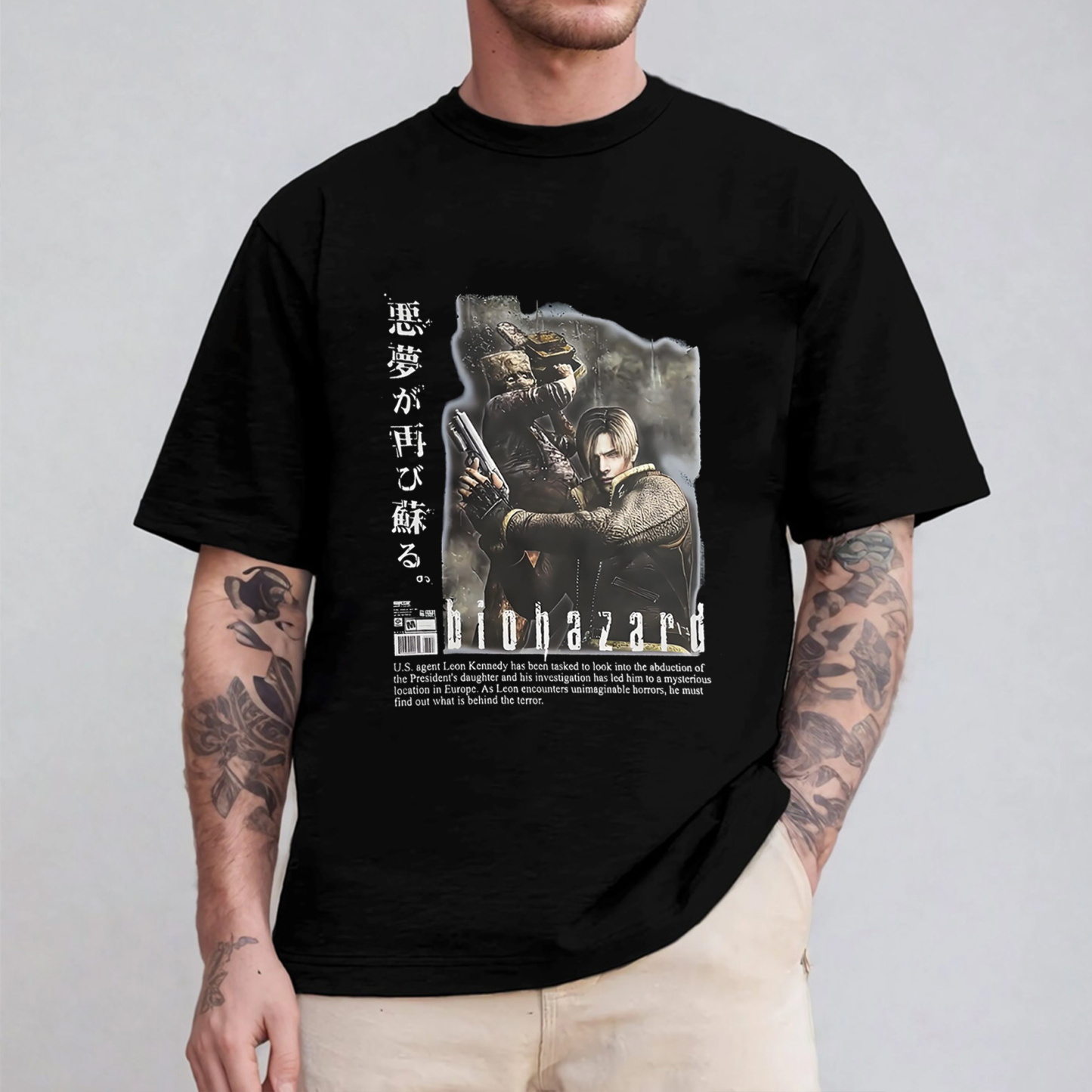 resident Evil Oversized T-shirt/Crewneck/Hoodie