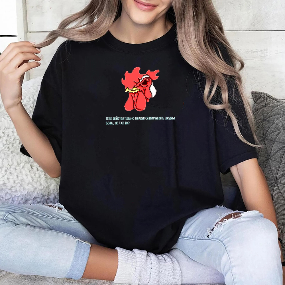 Hotline Miami Vintage Washed T-shirt/Crewneck/Hoodie