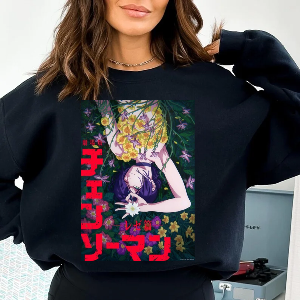 Unisex Shirt/Crewneck/Hoodie