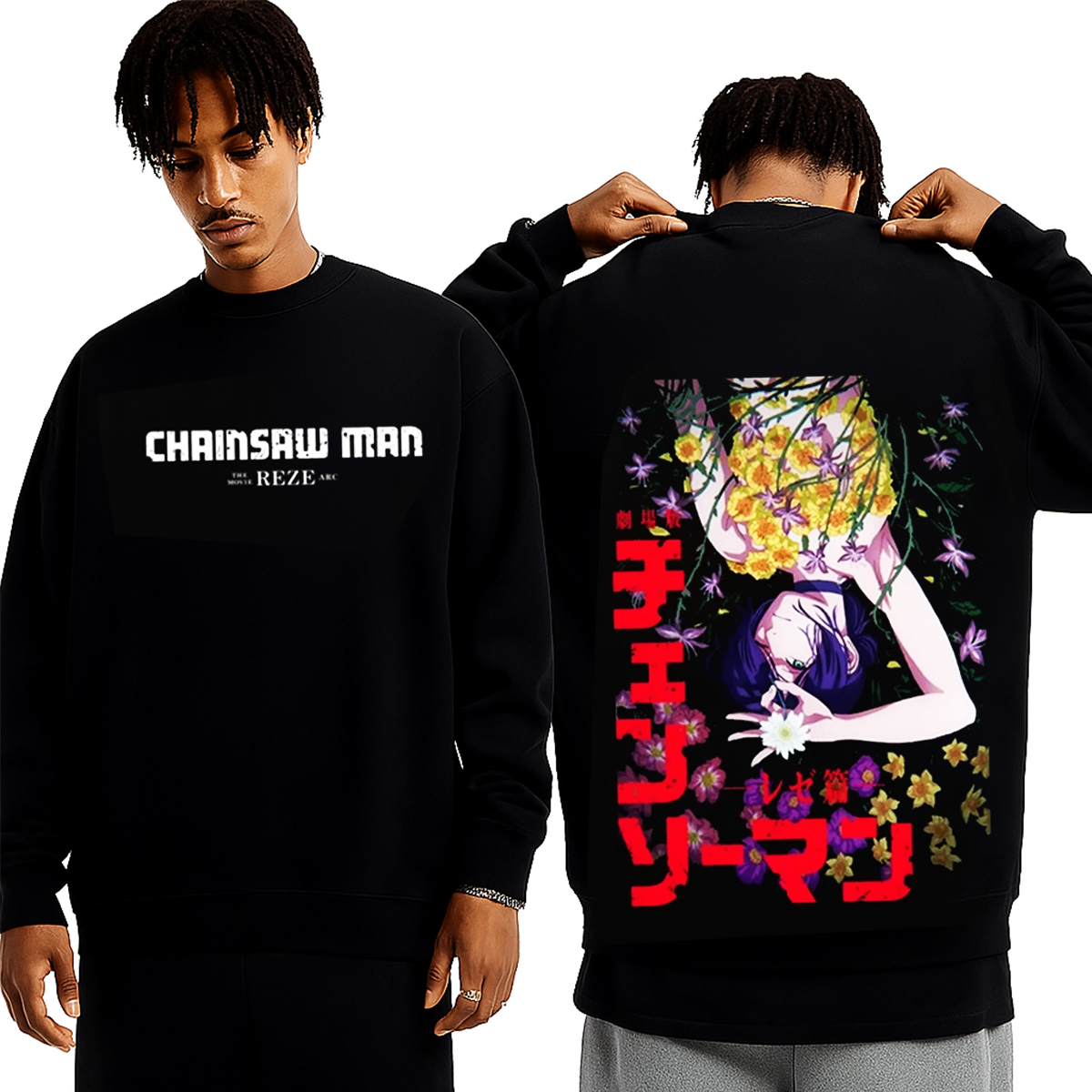 Chainsaw Man Washed T-Shirt /Crewneck/Hoodie