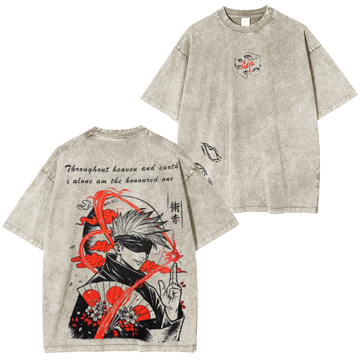 Jujutsu Kaisen Vintage Oversized T-shirt/Crewneck/Hoodie