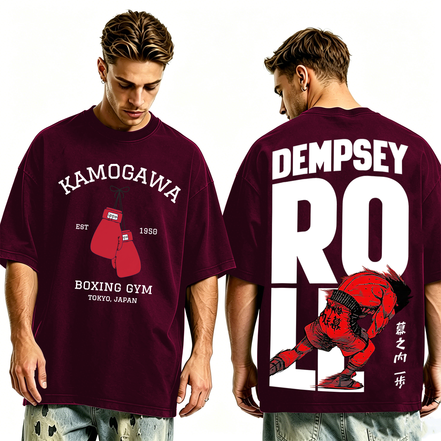 Kamogawa Boxing Gym Oversized T-shirt/Crewneck/Hoodie