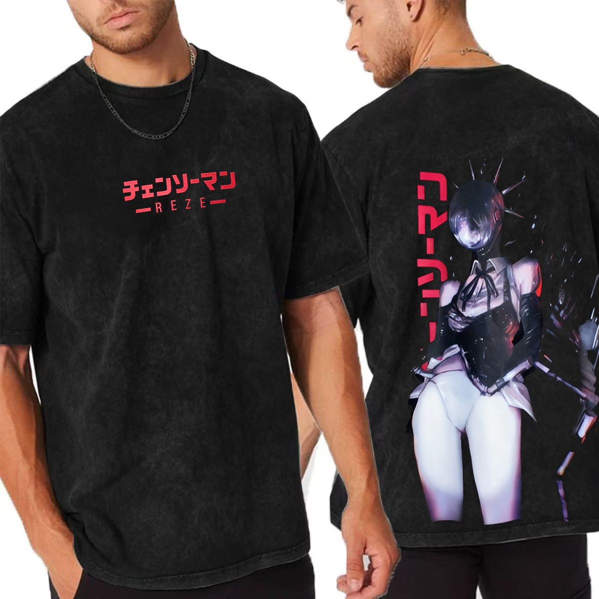 chainsawman Vintage Oversized T-shirt/Crewneck/Hoodie