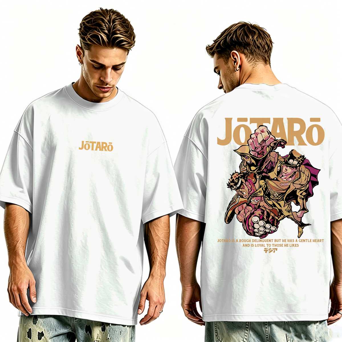 Jotaro Kujo Oversized T-shirt/Crewneck/Hoodie