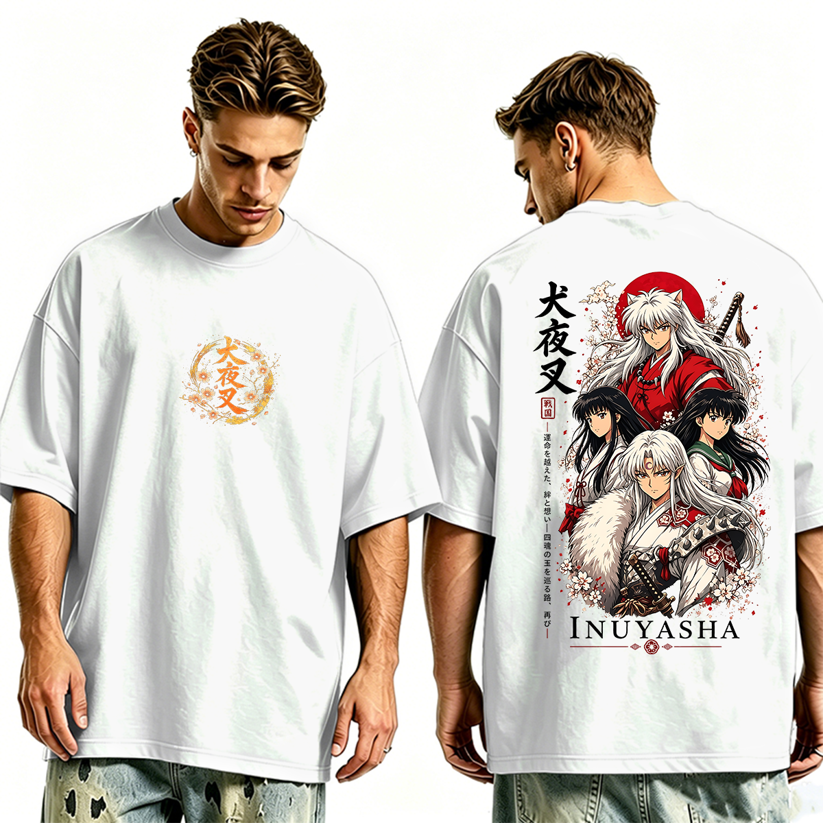Inuyasha Oversized T-shirt/Crewneck/Hoodie