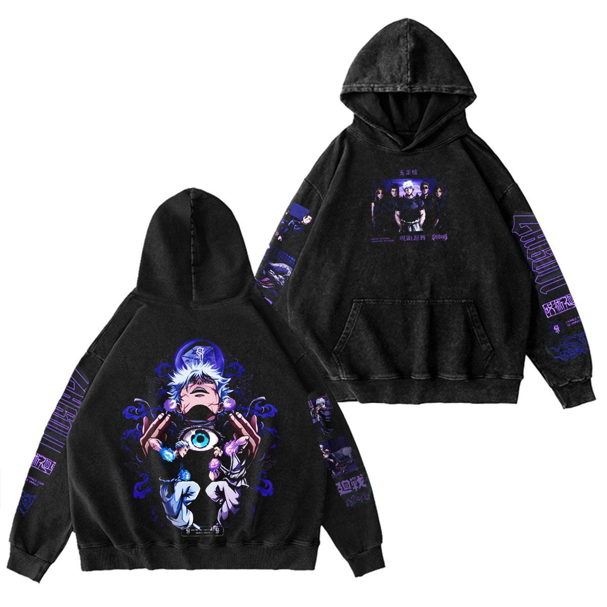 Jujutsu Kaisen T-shirt/Crewneck/Hoodie
