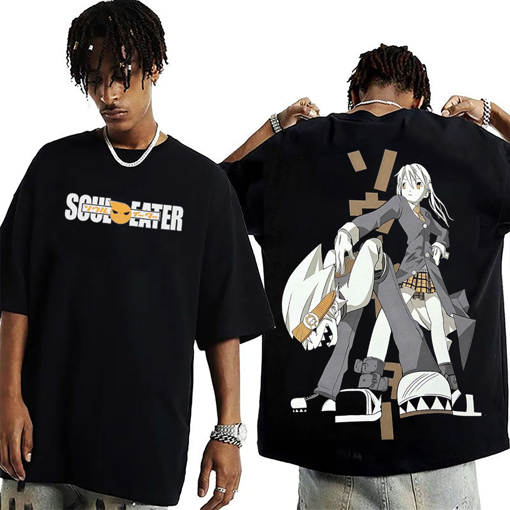 Soul Eater Oversized T-shirt/Crewneck/Hoodie