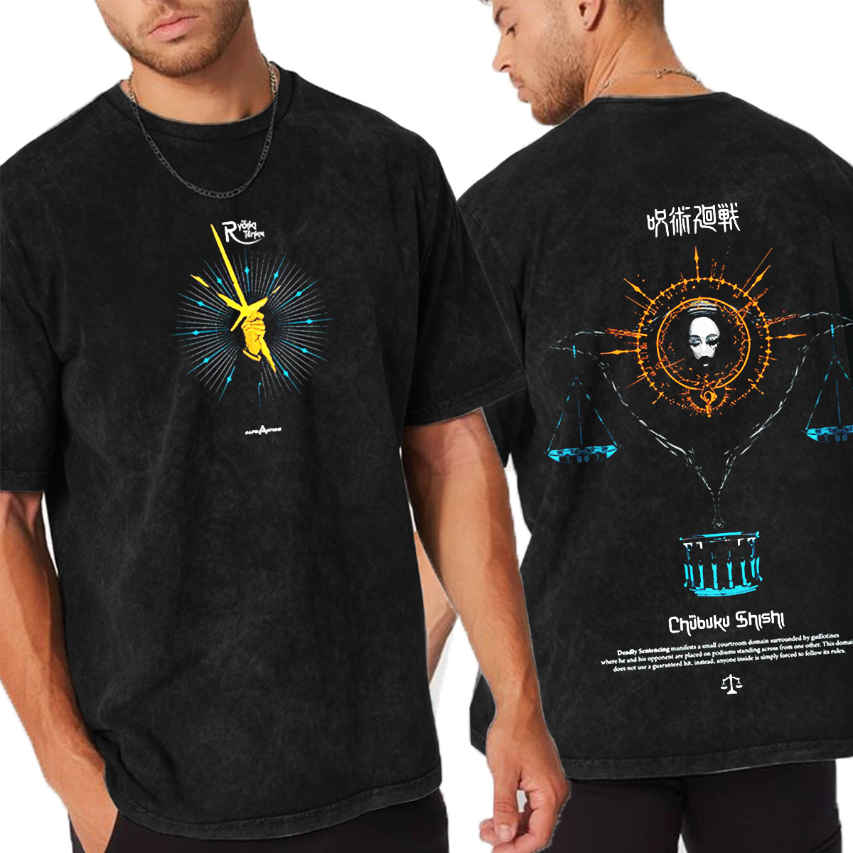 Jujutsu Kaisen Unisex Oversized T-shirt/Crewneck/Hoodie