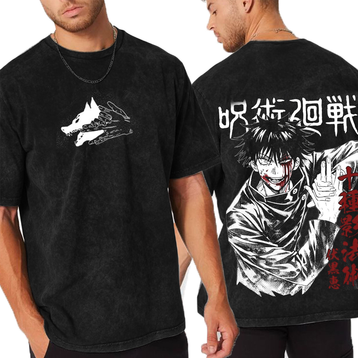 Jujutsu Kaisen Oversized T-shirt/Crewneck/Hoodie