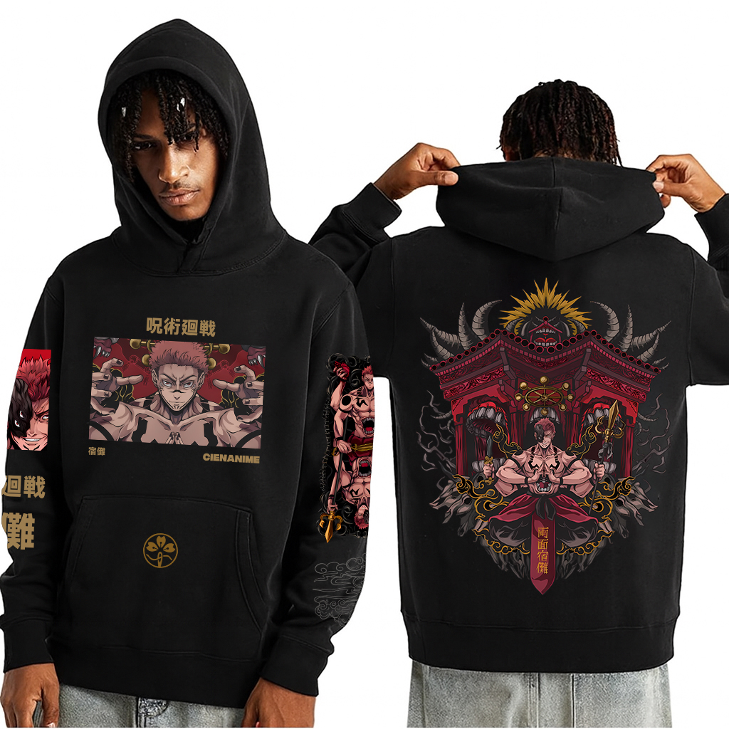 Jujutsu Kaisen Unisex Hoodie