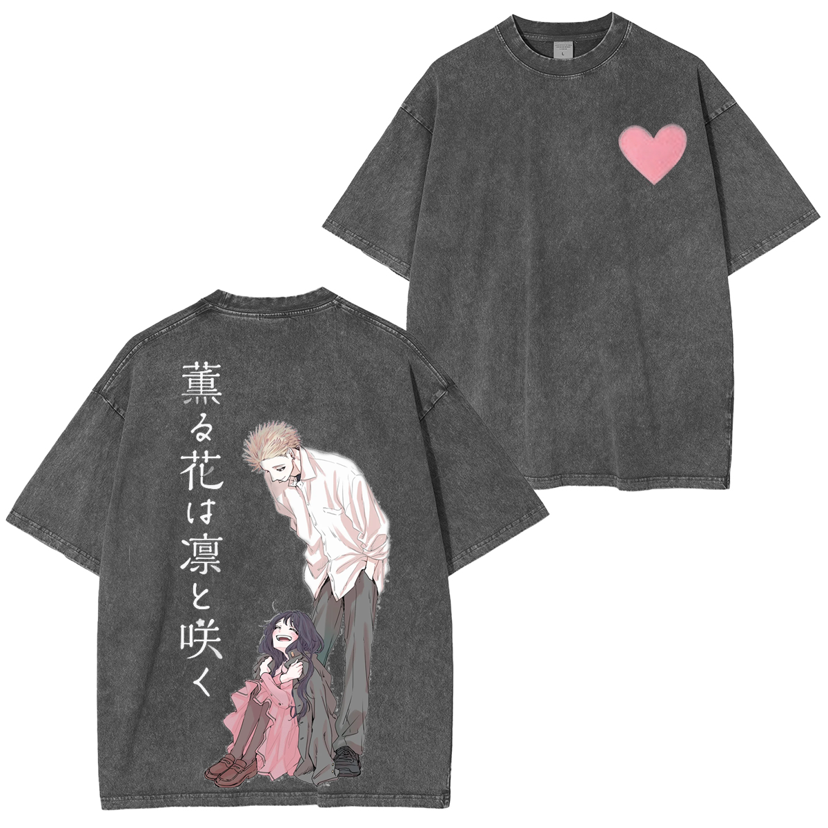 Kaoruko & Rintarou - The Fragrant Flower Blooms with Dignity Unisex  Washed T-Shirt/Hoodie/Pullover Sweatshirt
