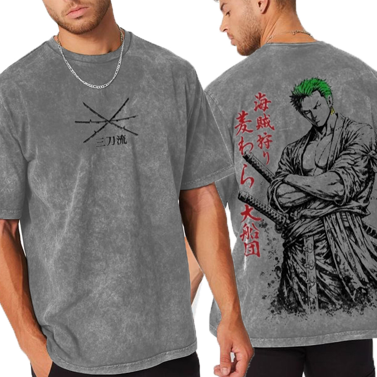 One Piece  Vintage Unisex  Washed T-Shirt