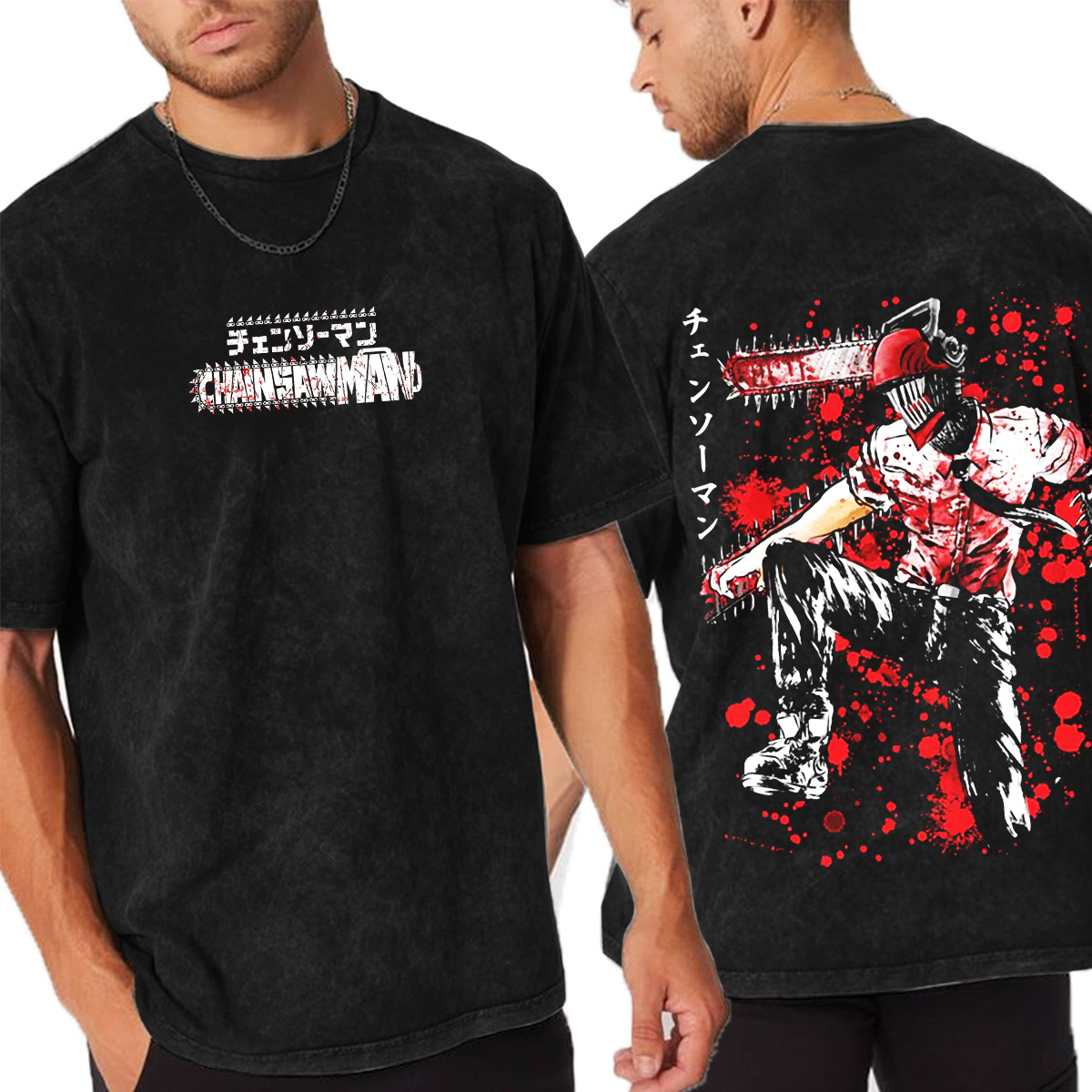 Chainsaw Man Vintage T-Shirt