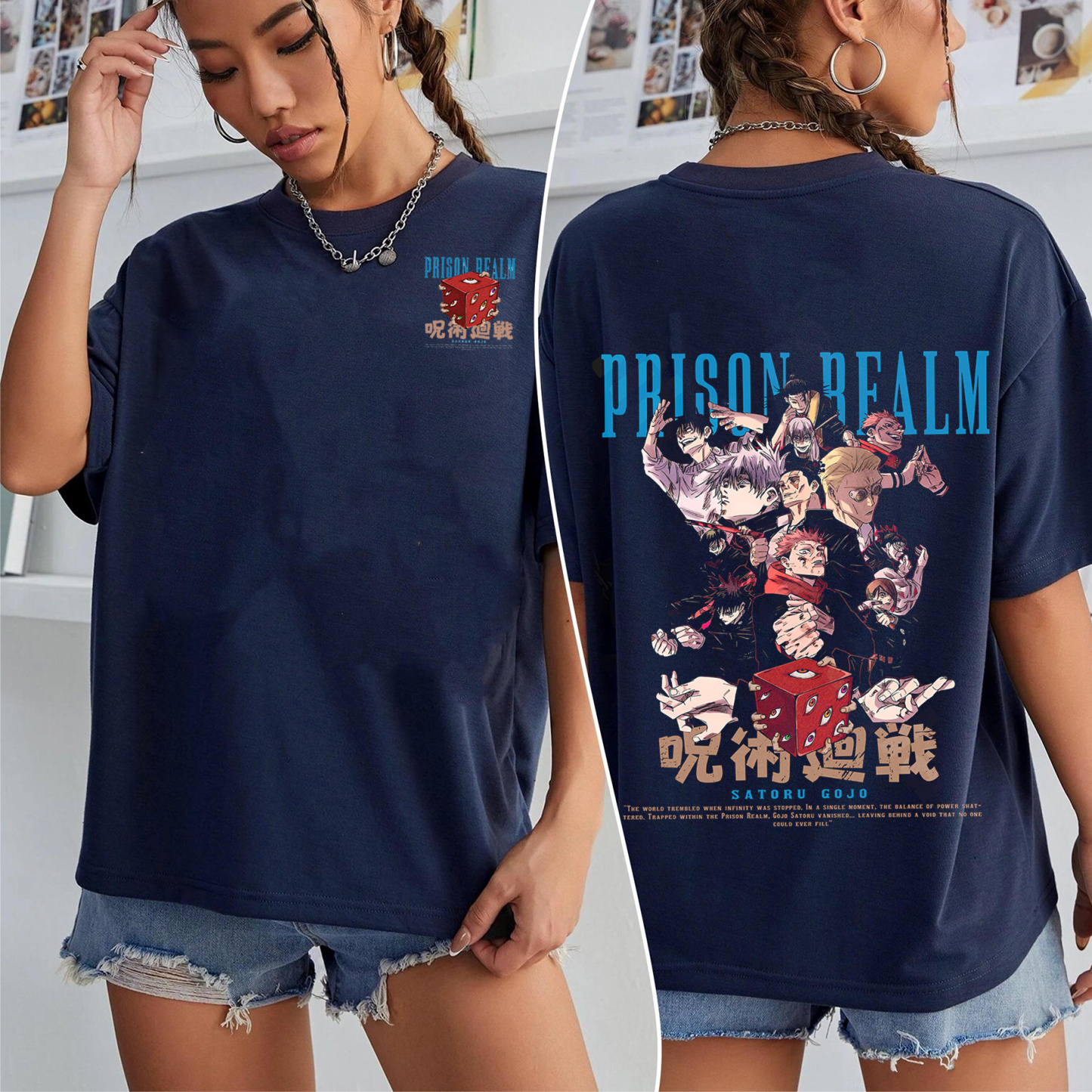 Jujutsu Kaisen Oversized T-shirt/Crewneck/Hoodie