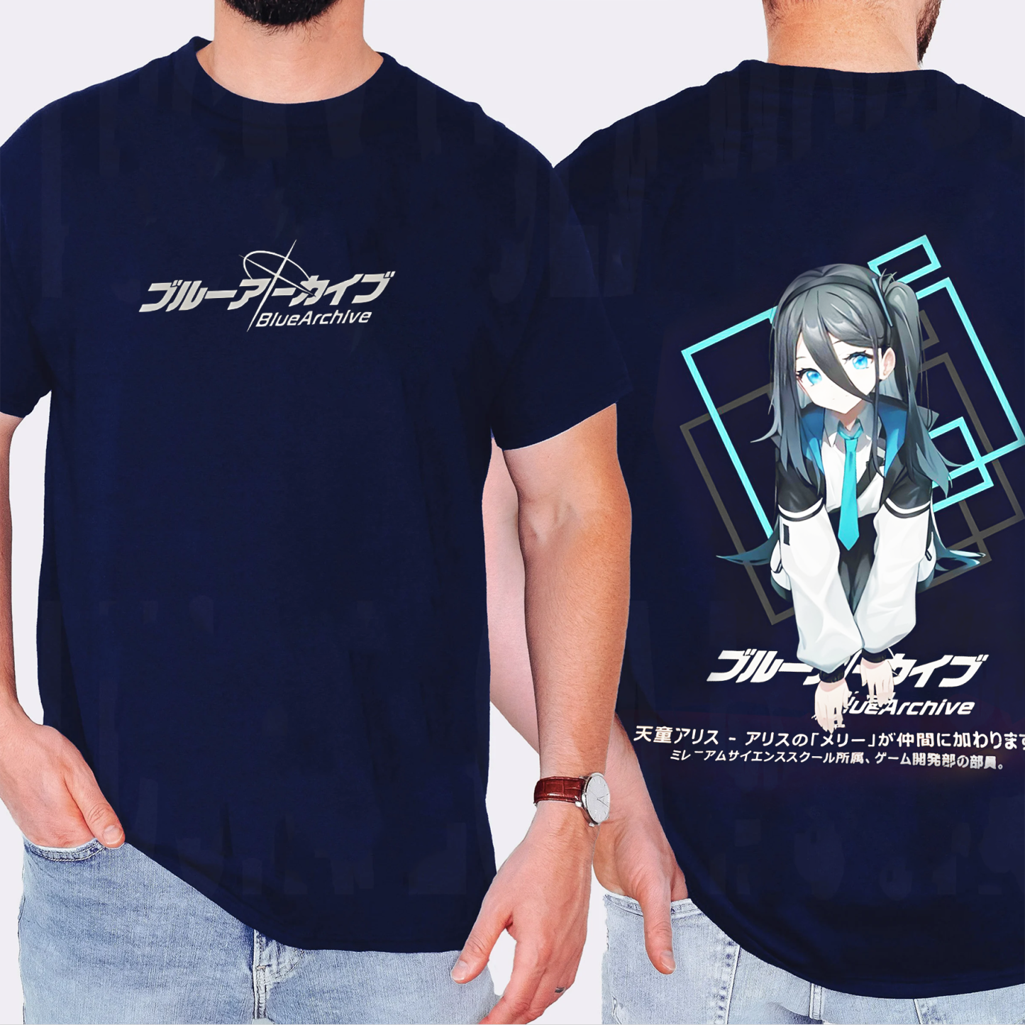 Kaos Game Anime Blue Archive Arisu Unisex Shirt/Crewneck/Hoodie
