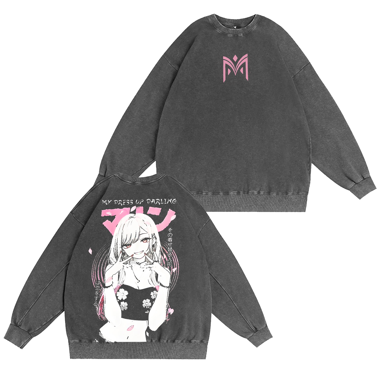 My Dress-Up Darling Vintage Washed T-shirt/Crewneck/Hoodie