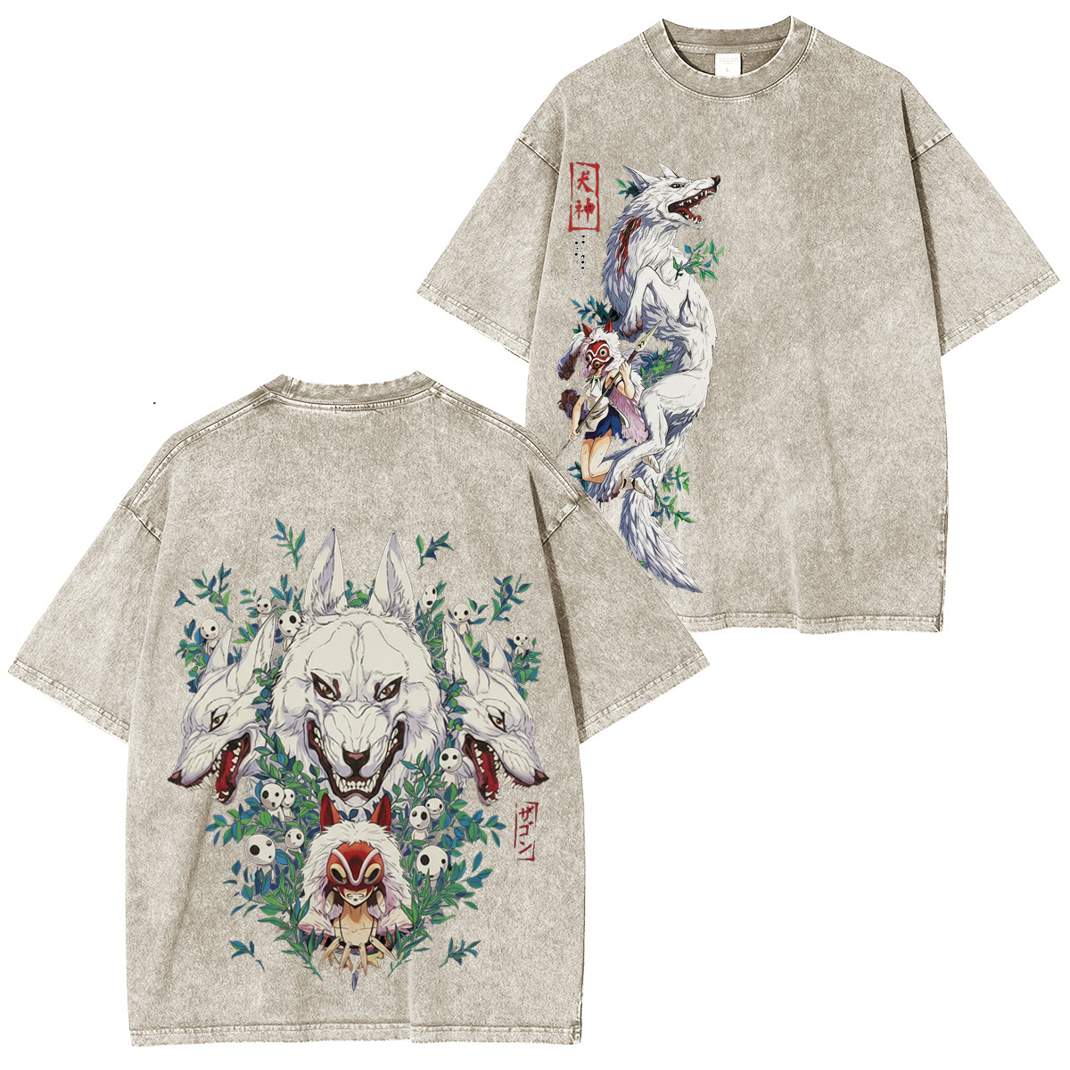 Forest Spirits, primal drip — San x Moro energy Princess Mononoke Washed T-shirt/Crewneck/Hoodie