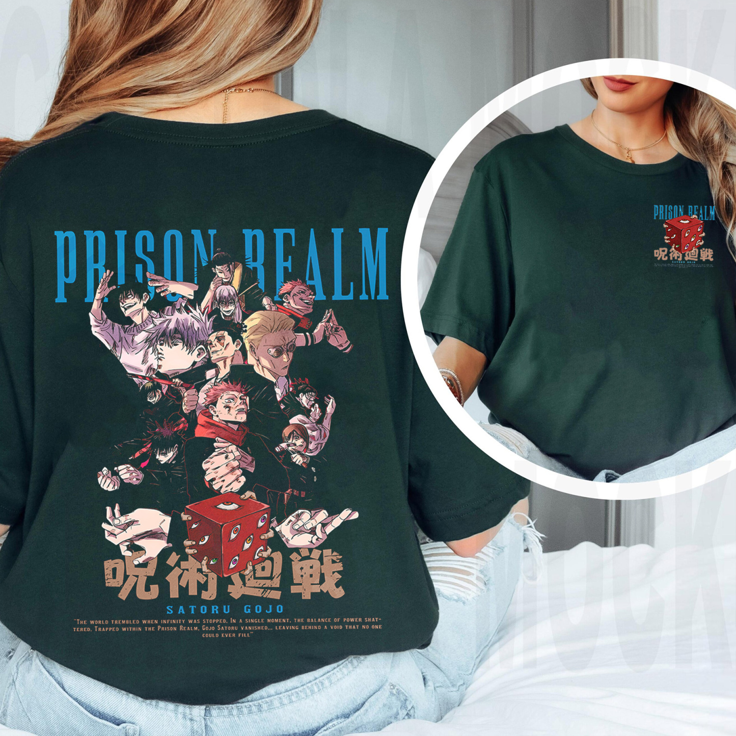 Jujutsu Kaisen Oversized T-shirt/Crewneck/Hoodie