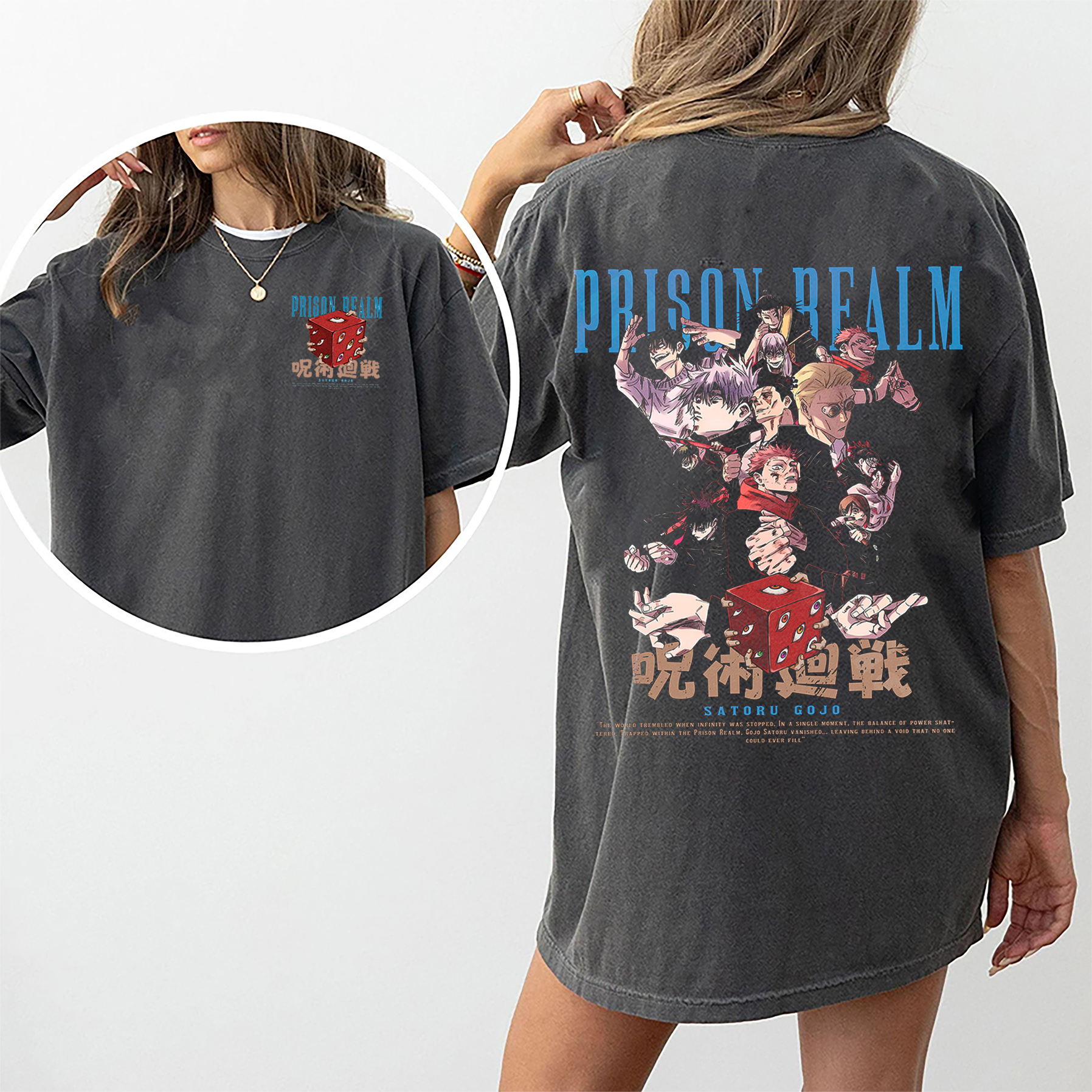 Jujutsu Kaisen Oversized T-shirt/Crewneck/Hoodie