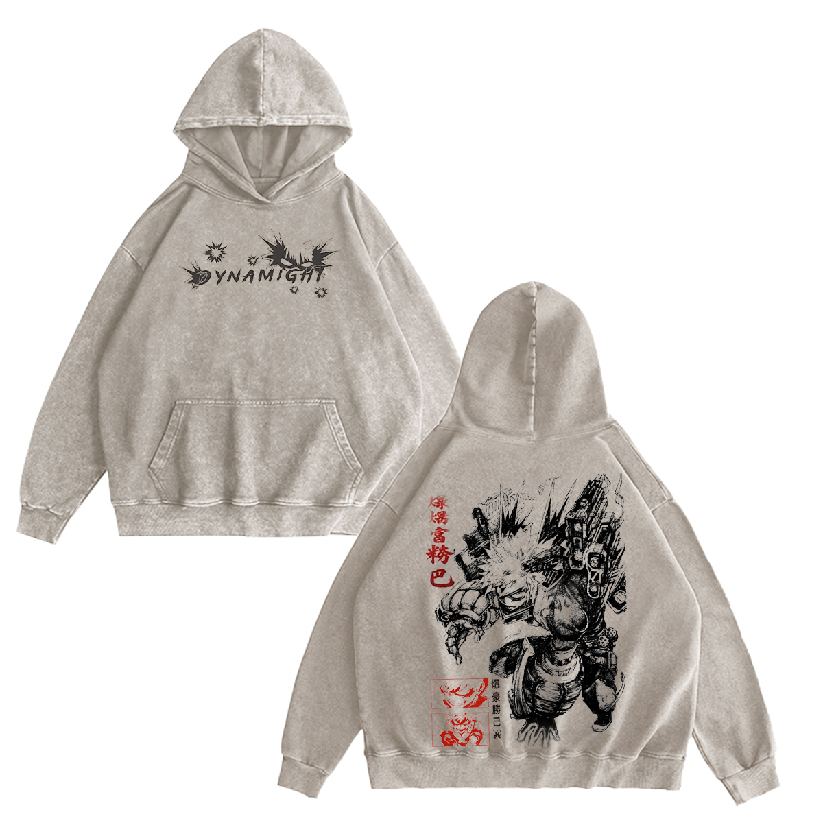 My Hero Academia Vintage T-shirt/Crewneck/Hoodie