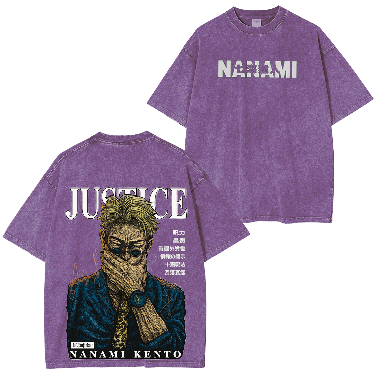 Kento Nanami jujutsu kaisen Oversized T-shirt/Crewneck/Hoodie