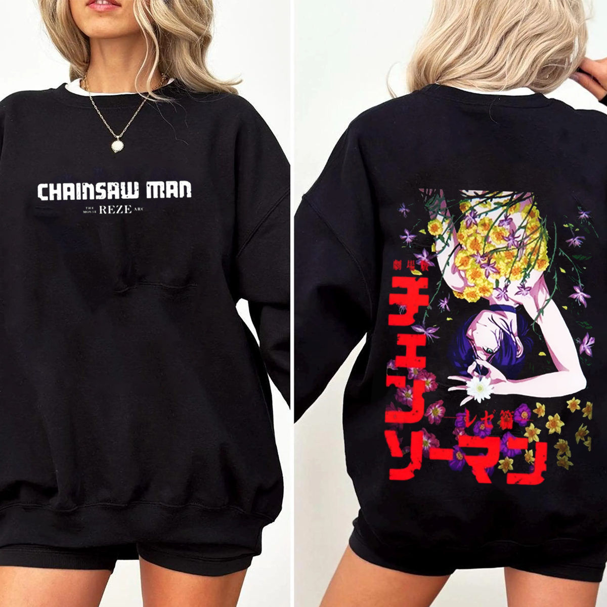 Chainsaw Man Washed T-Shirt /Crewneck/Hoodie