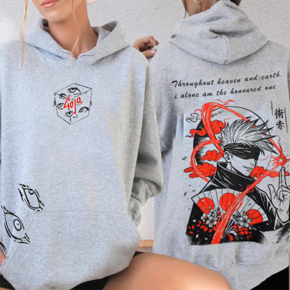 Jujutsu Kaisen Vintage Oversized T-shirt/Crewneck/Hoodie