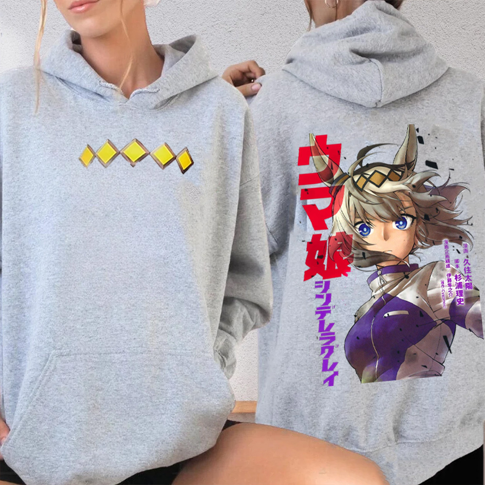 Umamusume Vintage Oversized T-shirt/Crewneck/Hoodie