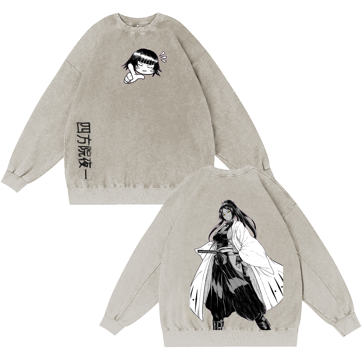 BLEACH Yoruichi Shihouin Anime Washed T-shirt/Crewneck