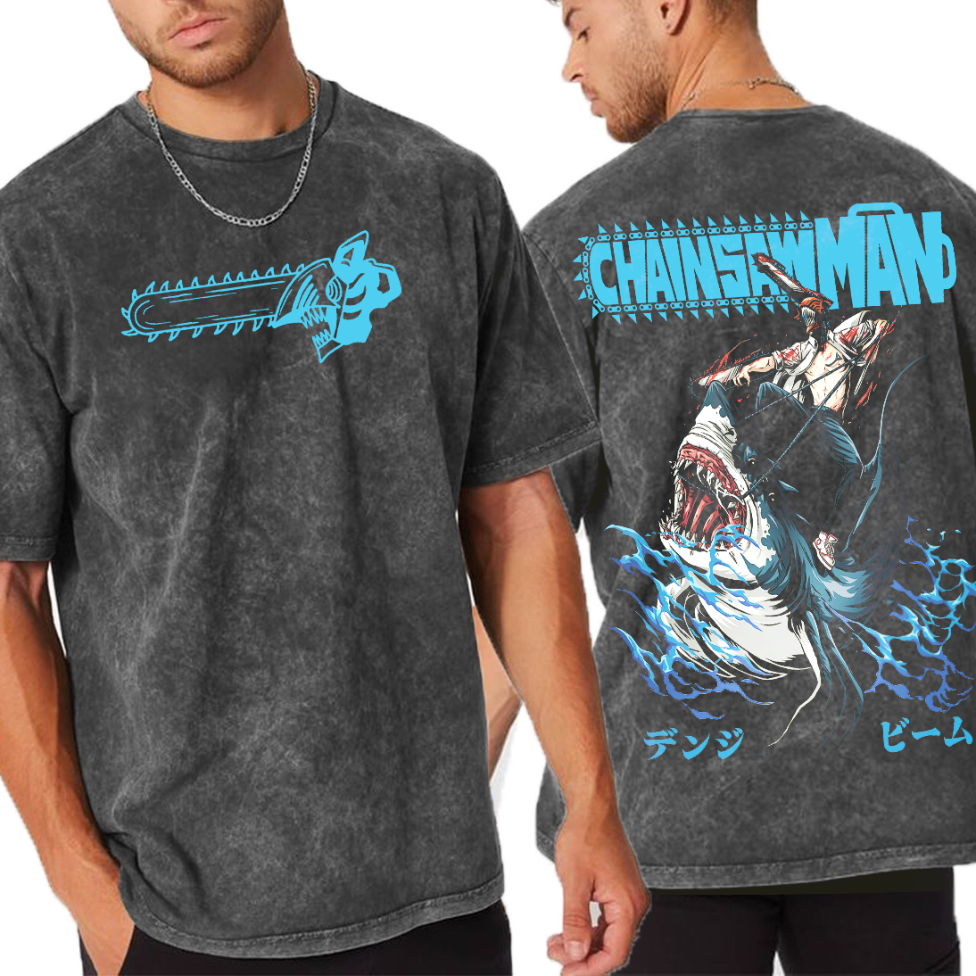 Denji,Chainsaw Man Vintage Oversized T-shirt/Crewneck/Hoodie