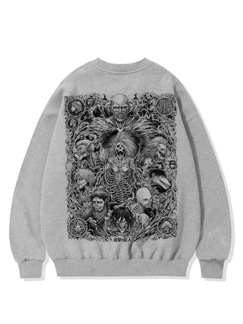 Attack on Titan T-Shirt/Crewneck/Hoodie