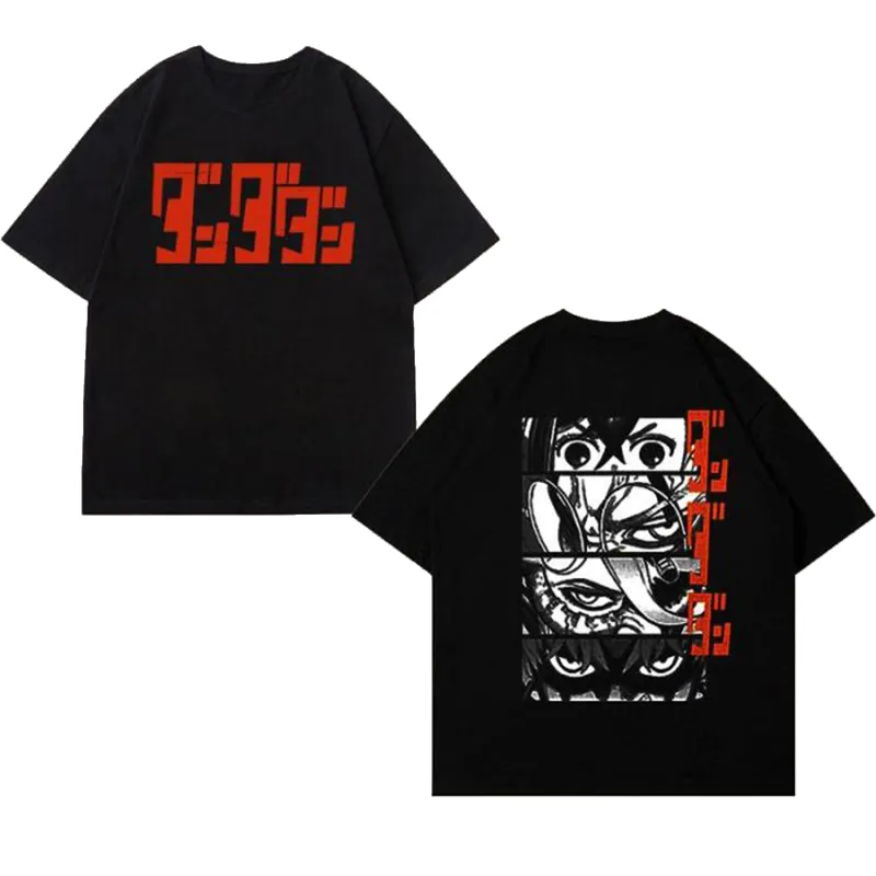 Dandadan Printed Men's Oversized T-shirts