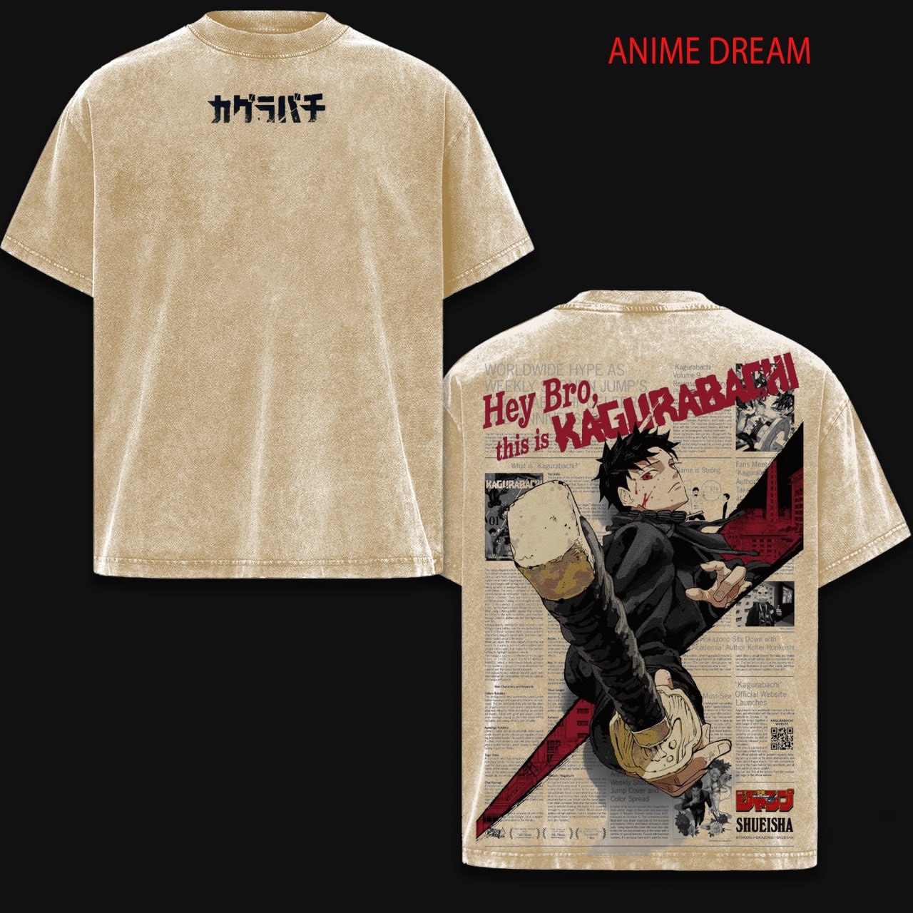 Jujutsu Kaisen: geto T-shirt/Crewneck/Hoodie