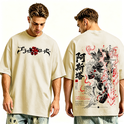 Black Clover Asta  Washed T-shirt/Crewneck/Hoodie