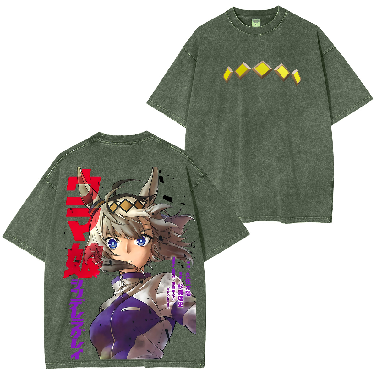 Umamusume Vintage Oversized T-shirt/Crewneck/Hoodie