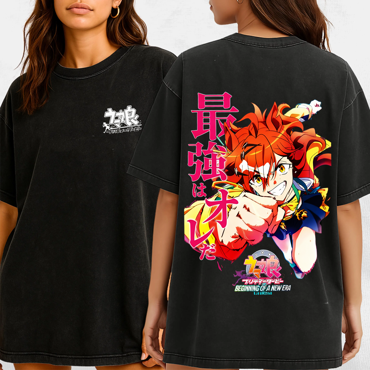 Umamusume Pretty Derby Vintage Washed T-shirt/Crewneck/Hoodie