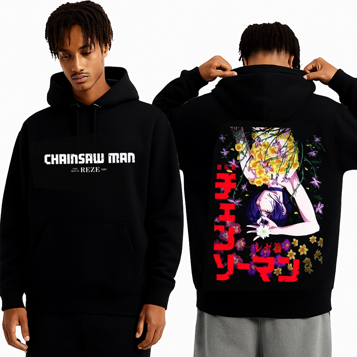Chainsaw Man Washed T-Shirt /Crewneck/Hoodie