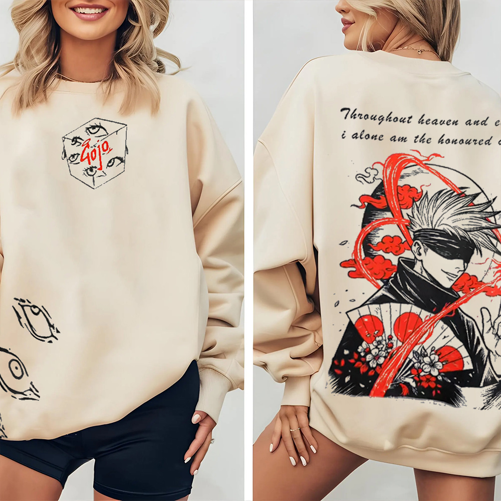 Jujutsu Kaisen Vintage Oversized T-shirt/Crewneck/Hoodie