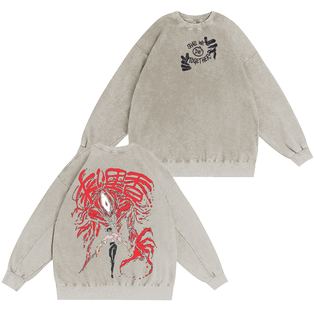 Yuta Okkotsu Jujutsu Kaisen Anime Oversized T-shirt/Crewneck/Hoodie