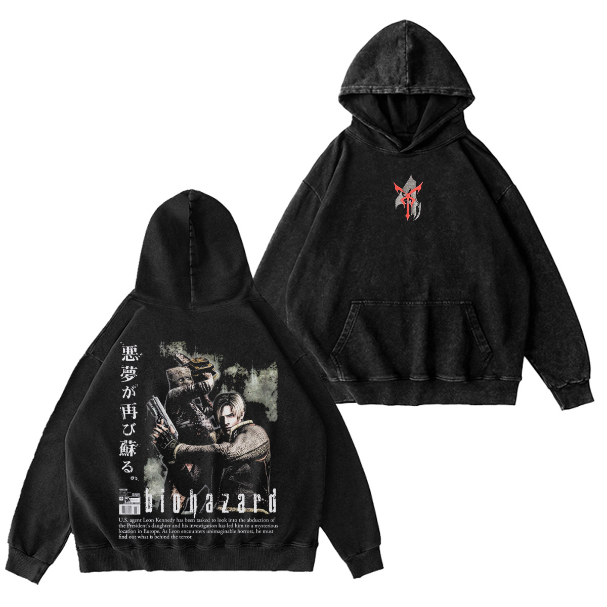 Resident Evil 4 Oversized T-shirt/Crewneck/Hoodie