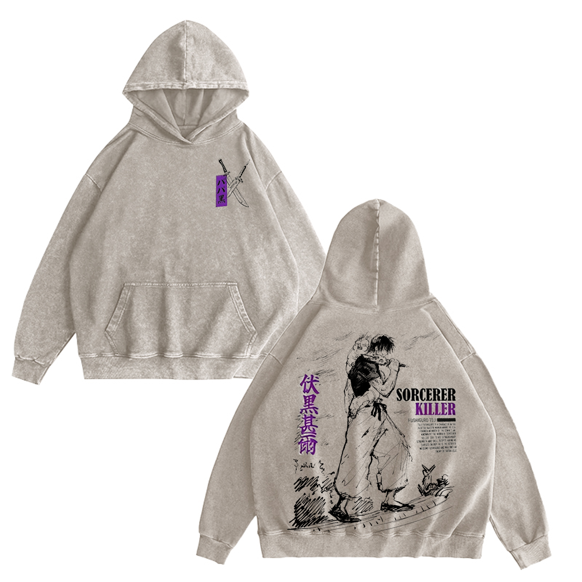 Jujutsu Kaisen Anime Washed T-shirt/Crewneck/Hoodie