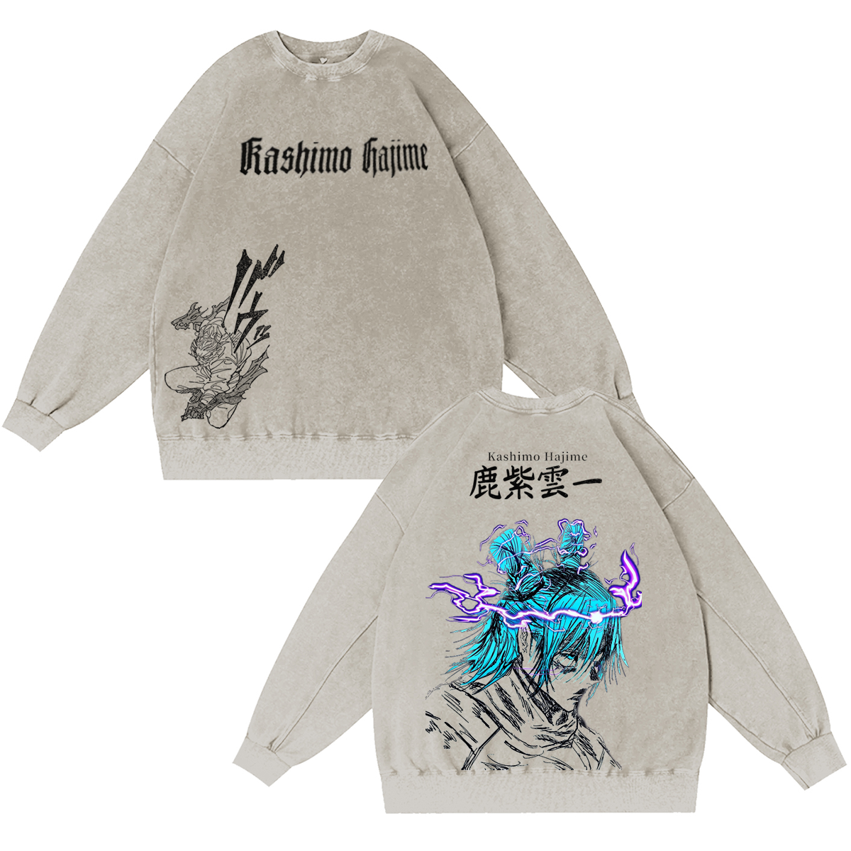 Jujutsu Kaisen Kashimo Hajime Washed T-shirt/Crewneck/Hoodie