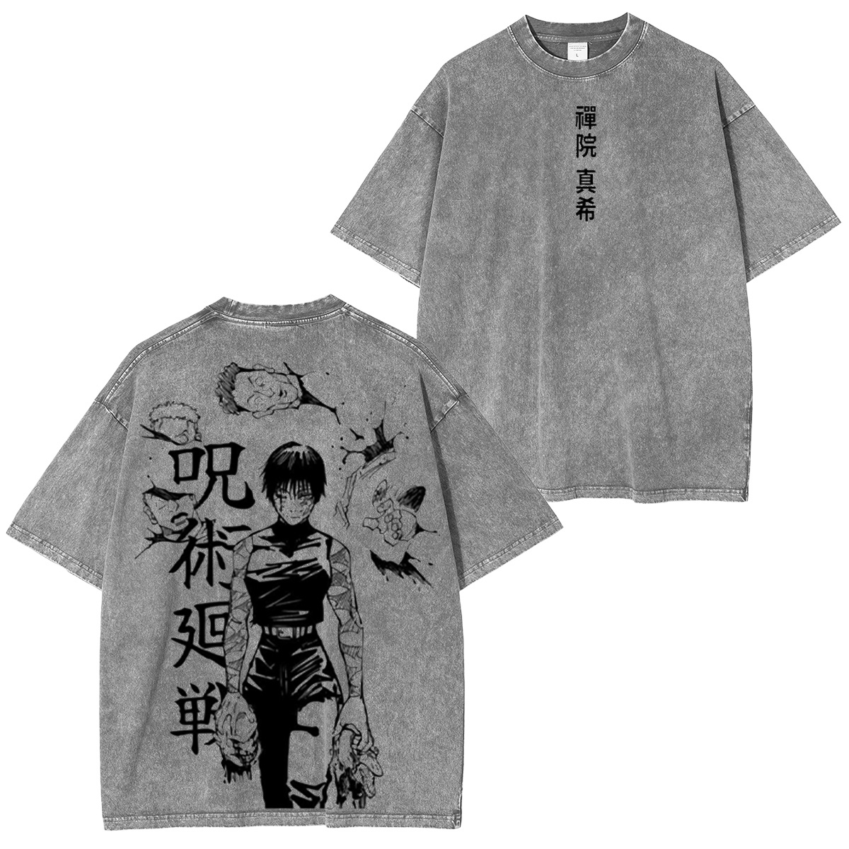 Maki Zenin Jujutsu Kaisen Oversized T-shirt/Crewneck/Hoodie